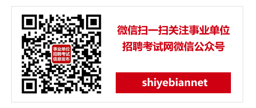 IλƸԇW΢Ź̖shiyebiannet